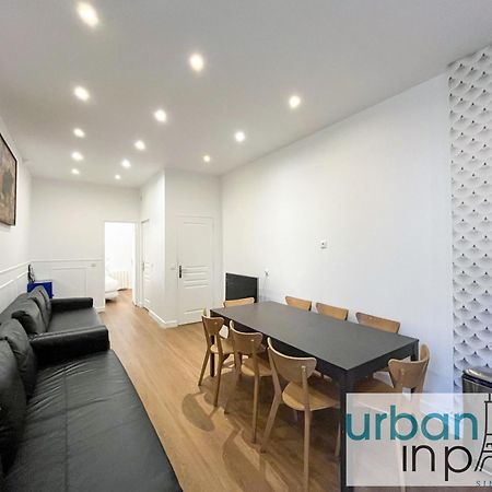 35 - Urban Montmartre Apartment Париж Екстериор снимка